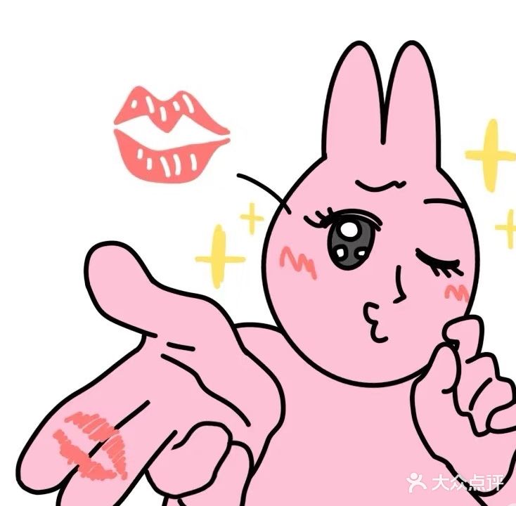 壹伽美舍