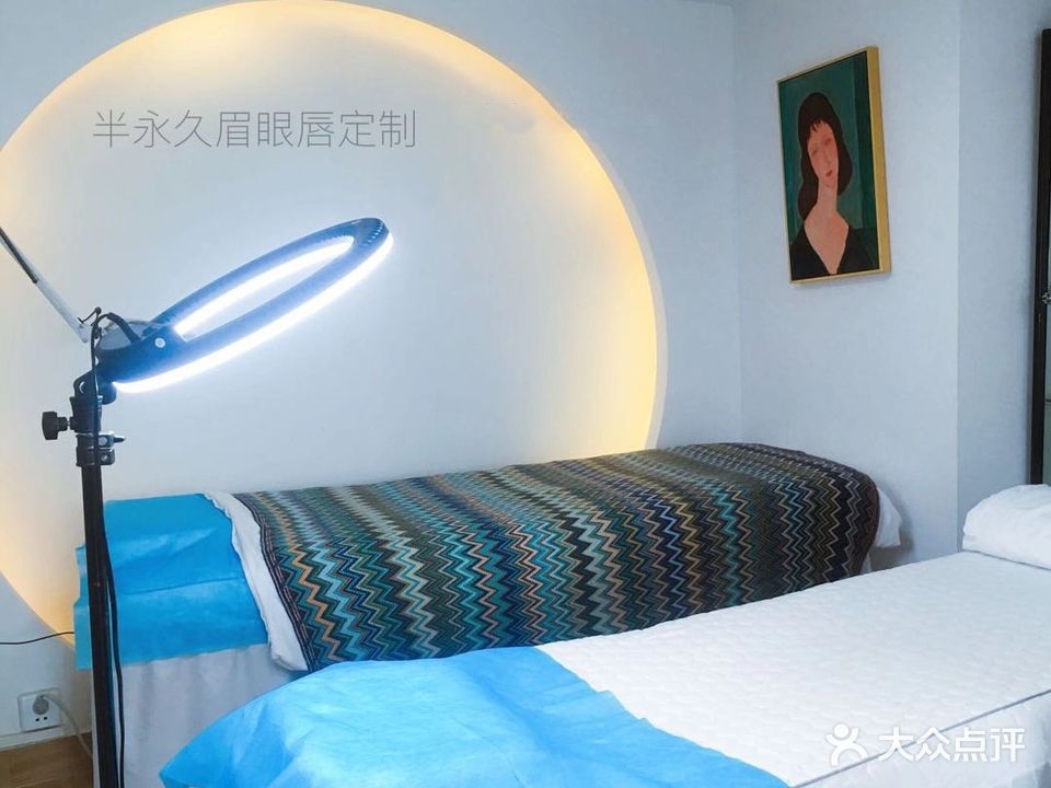 方圆半永久高端定制(赣州店)