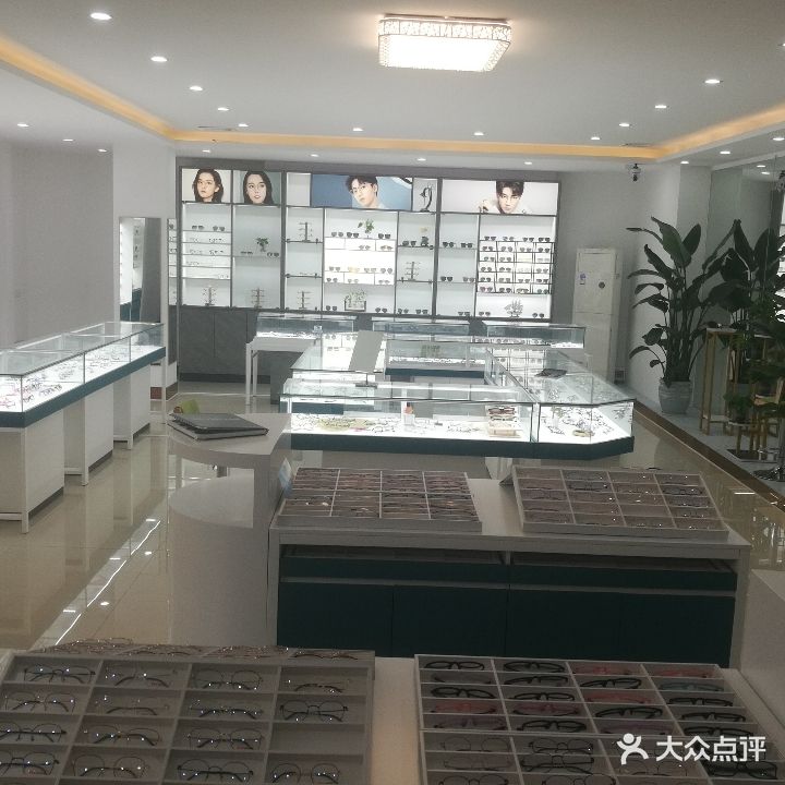 博仕眼镜(广成路店)