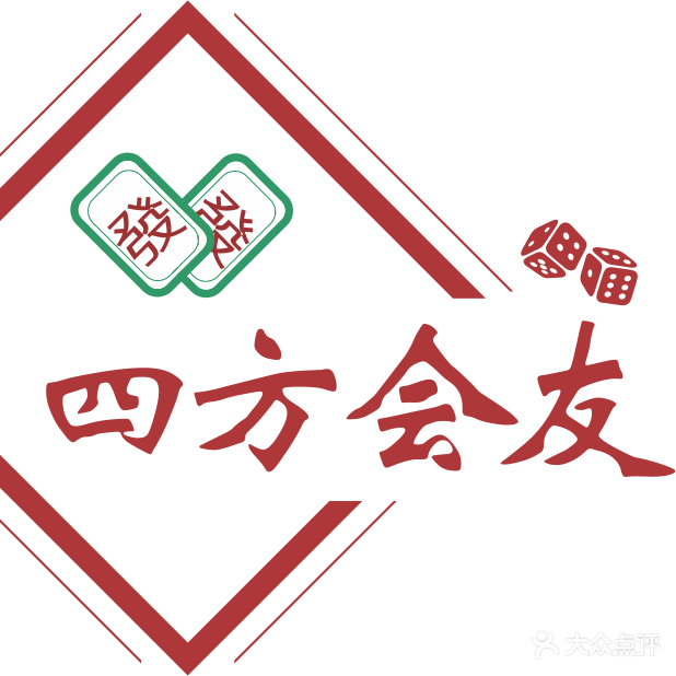 四方会友无人自助棋牌