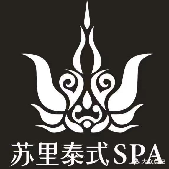 苏里泰式SPA