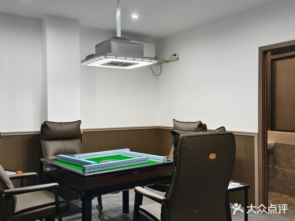 卡卡棋牌俱乐部