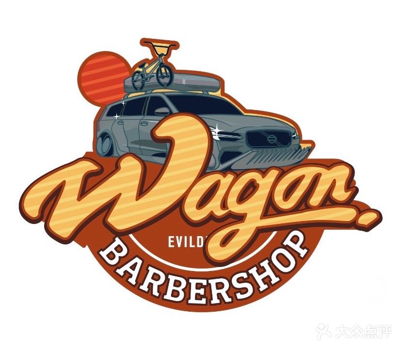 Wagon barbershop男士飛髮舖