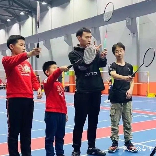 薰风国翼羽毛球馆