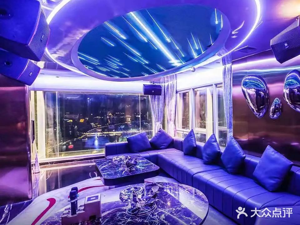 君临会商务会所