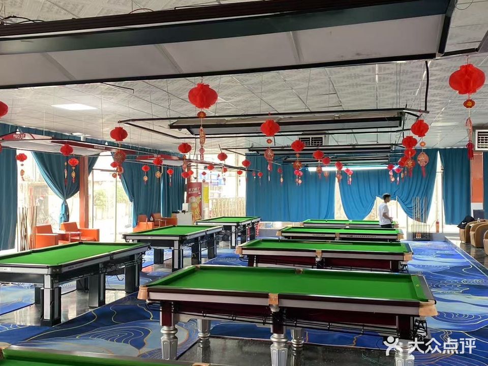 裕顺台球(万达店)