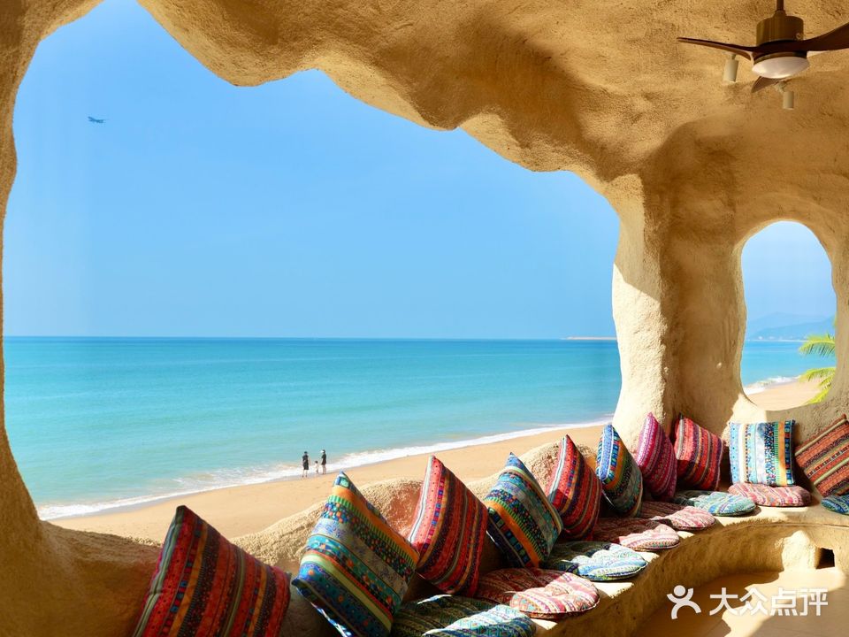 麦芽·洞穴海景酒吧Malt Bar(天涯店)