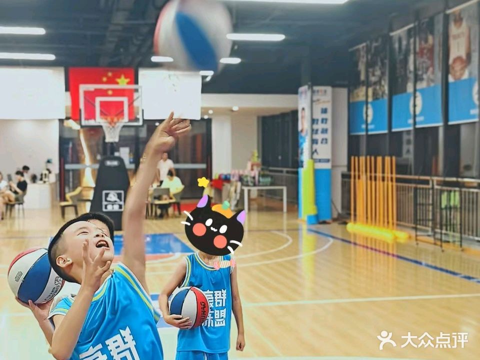 徽毅能(跆烽)体育综合运动馆