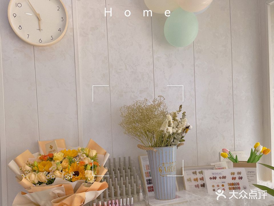 沐澜颜习社(新城壹号新街店)