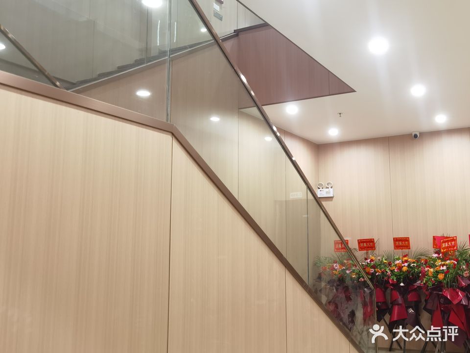 追分者乔氏台球俱乐部