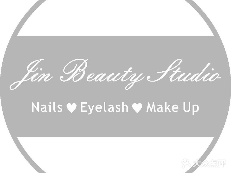 JIN Beauty Studio(万达广场店)