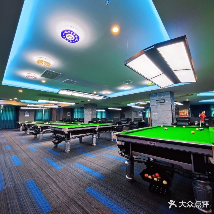 健绅台球乔氏基地(金经源大酒店)