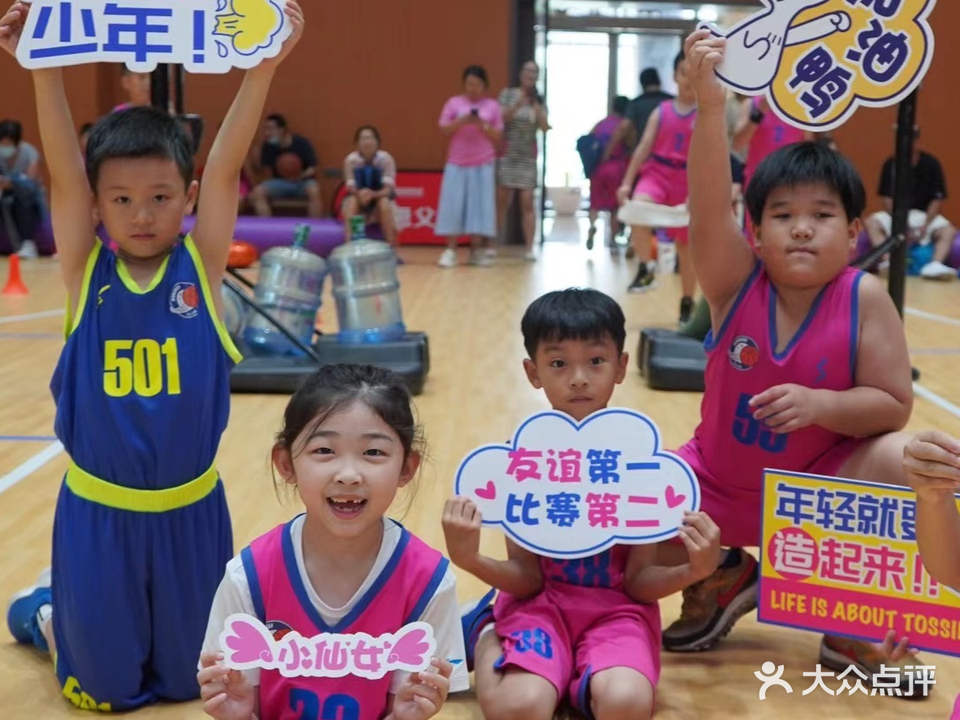 新锐体育篮球培训(度假村校区)