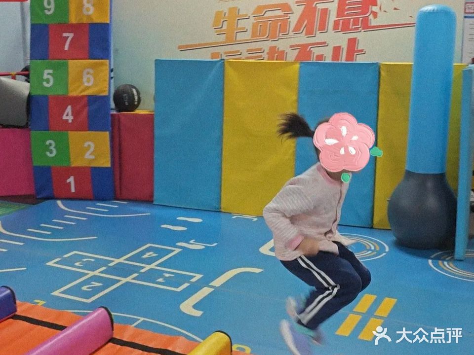 跑步者·劲·体能训练运动馆