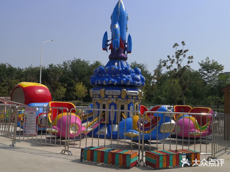 麦香游乐场