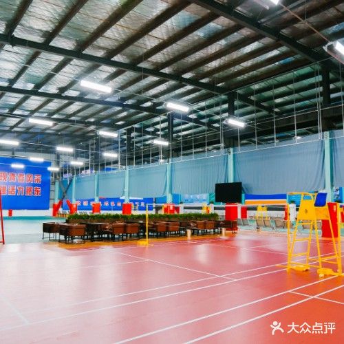 徽源羽毛球俱乐部