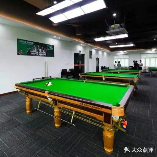 丰盛棋牌室