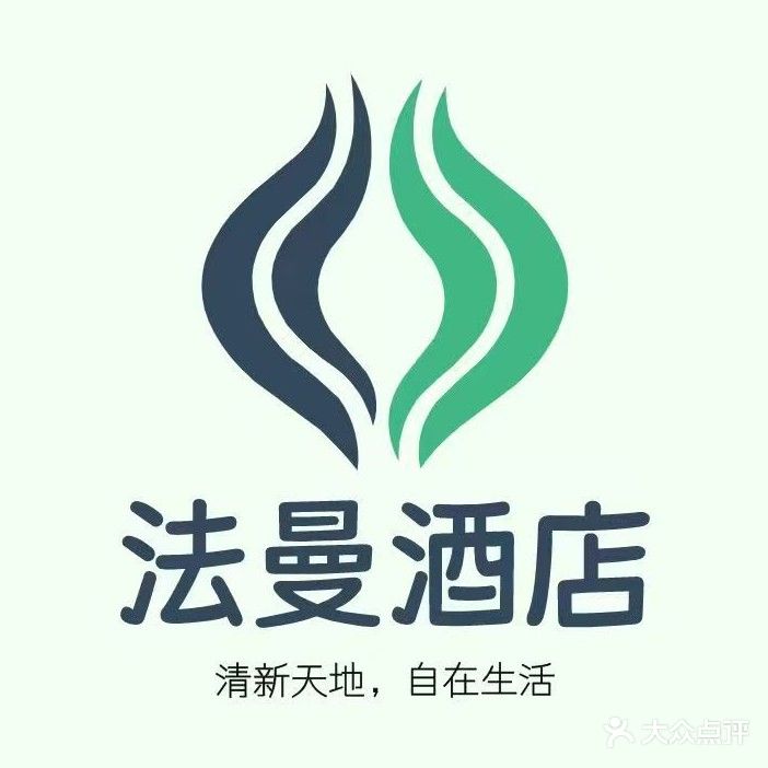 法曼·露天花园茶吧