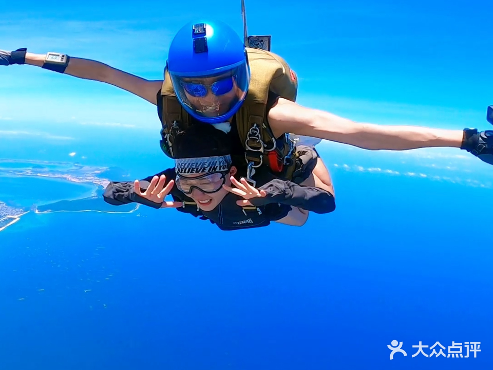 海南极拓清水湾跳伞基地