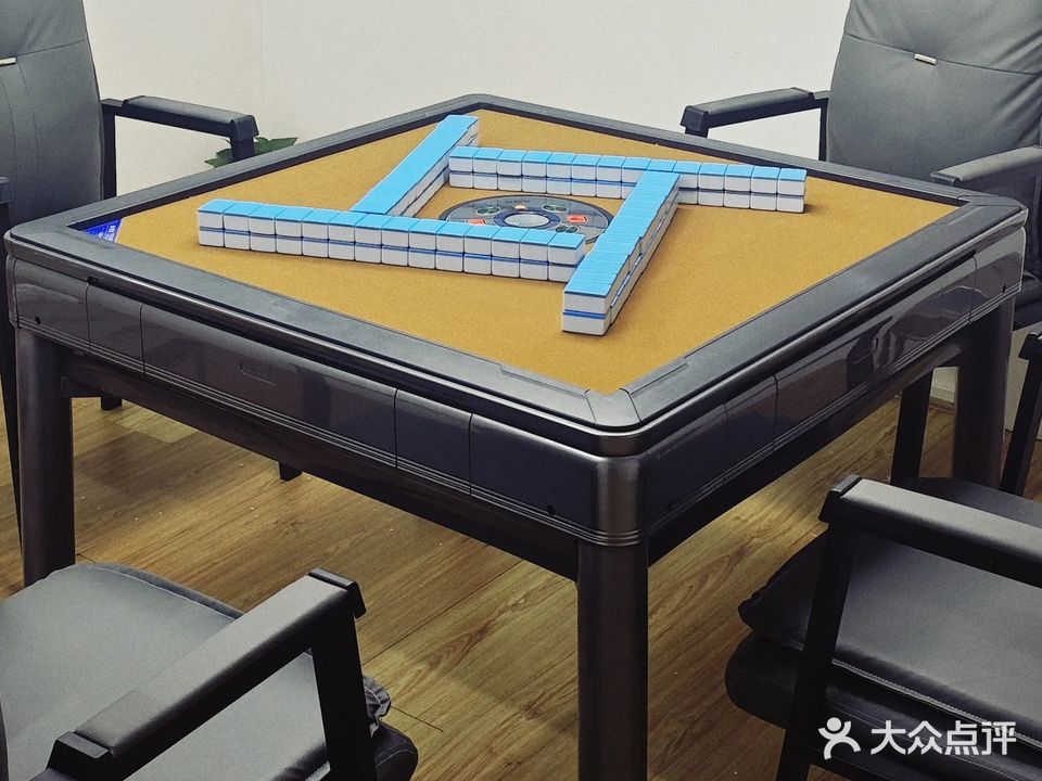 来迎24小时自助棋牌室