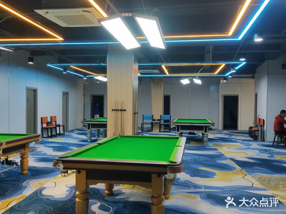 唯语桌球棋牌俱乐部