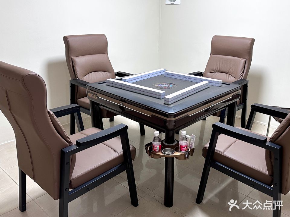 雀禾友24h自助棋牌