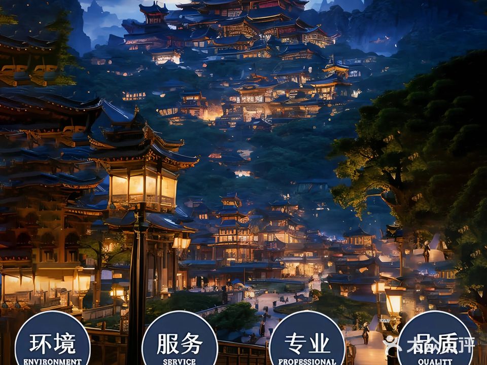 雲境汇古法泰式足浴SPA(南滨河路店)