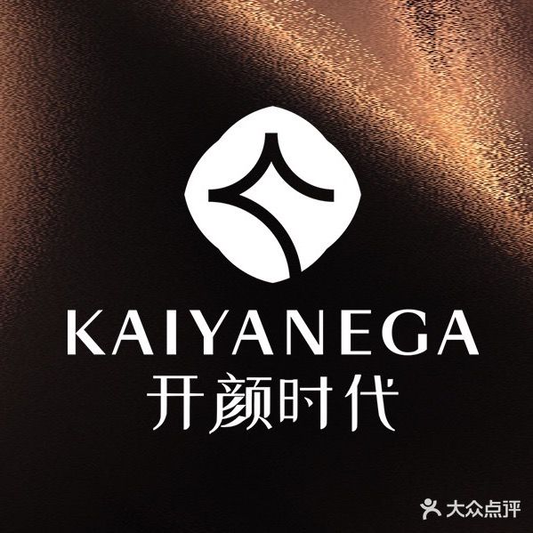 开颜时代超级美养院(大润发店)