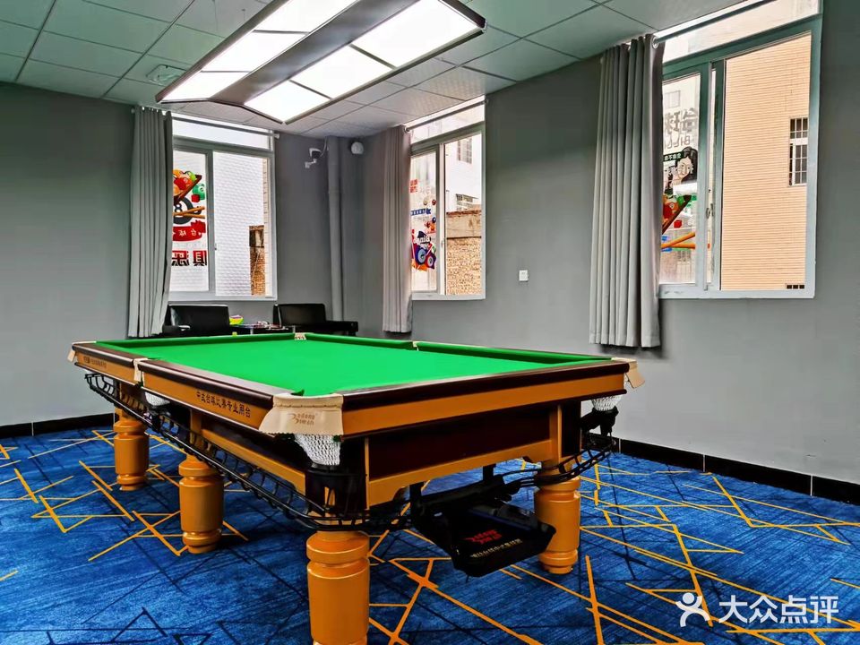 丁格台球会所(苑亭路店)