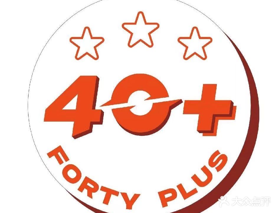 40+共享乒乓万达社区球馆