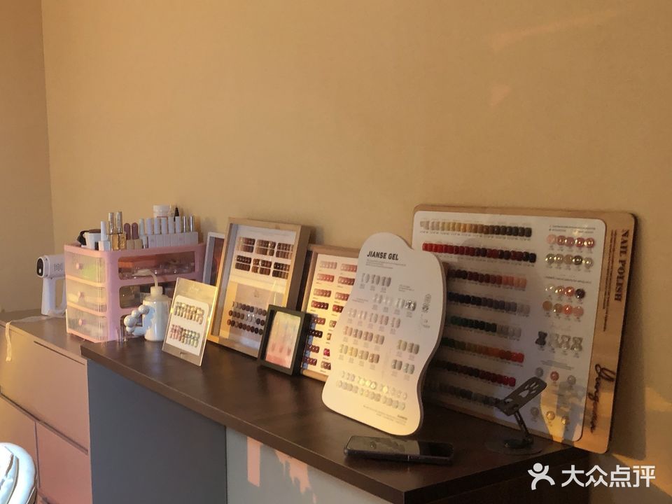 清黛美甲