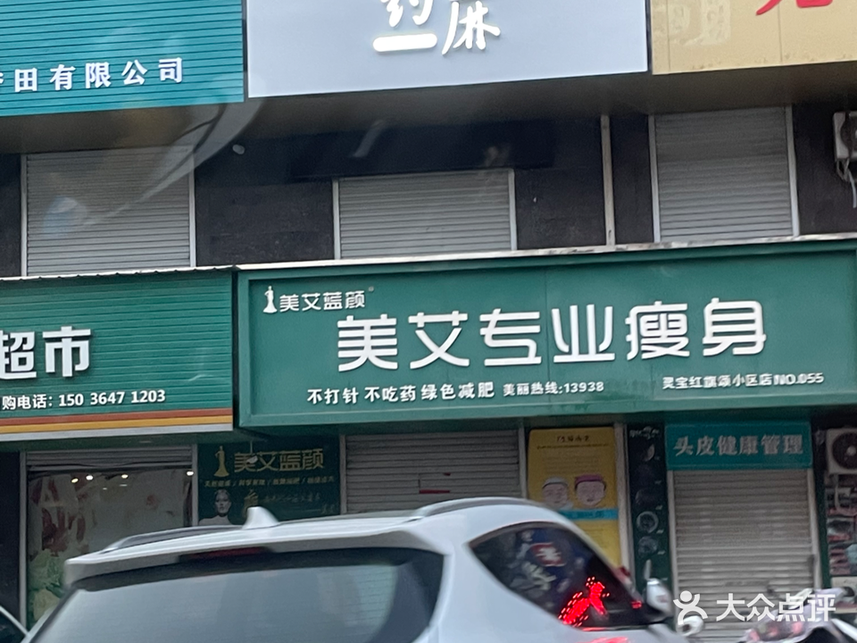 约麻棋牌馆