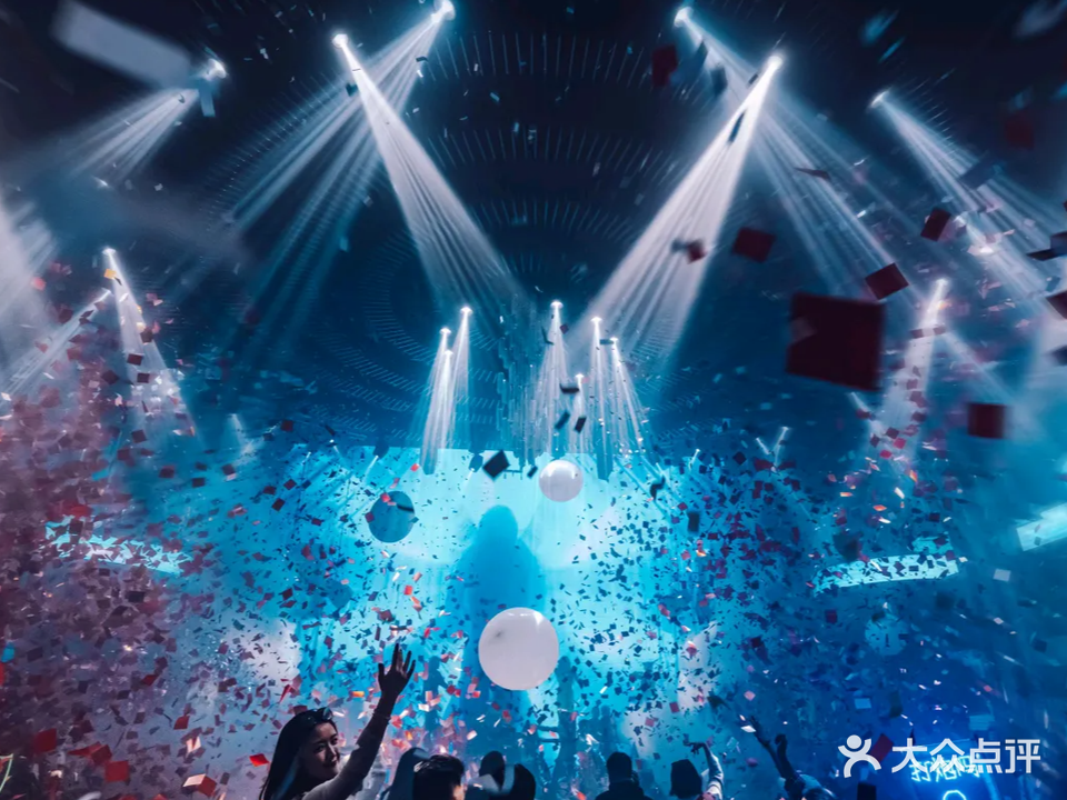 Outside奥赛音乐餐吧