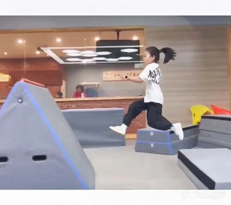 合肥极速飞行空翻跑酷运动中心