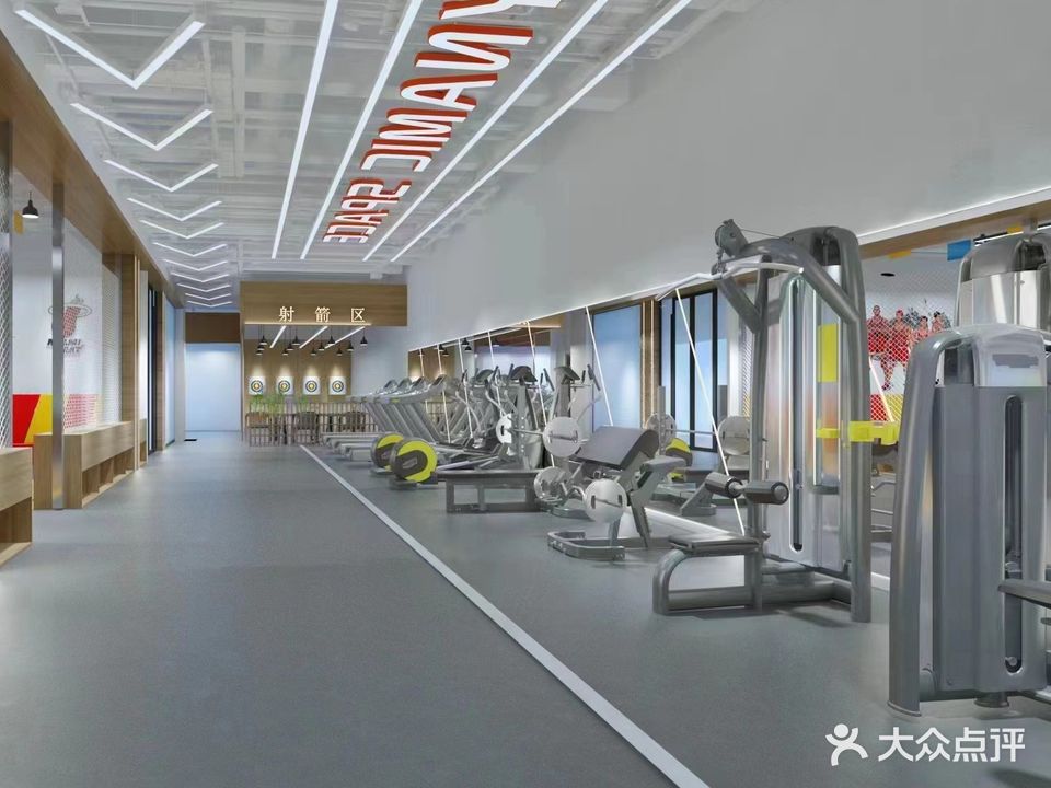 盛金爱运动(天境店)