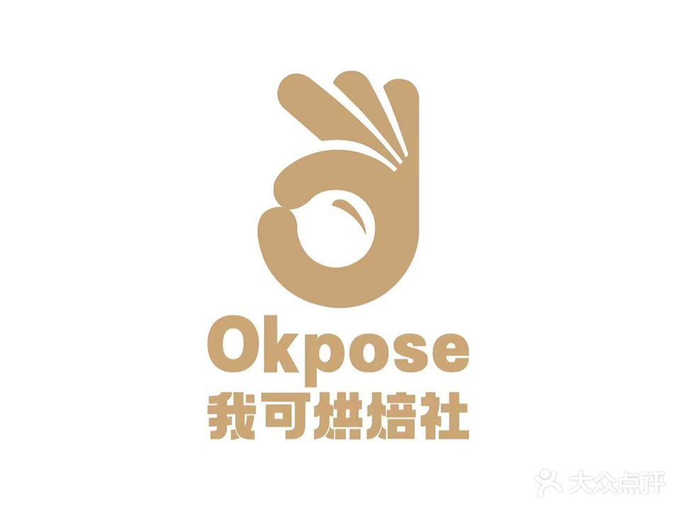 OK pose我可烘焙社·宠物蛋糕·二次元蛋糕