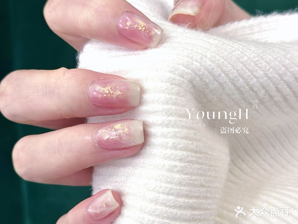 杨杨家(民生路店)