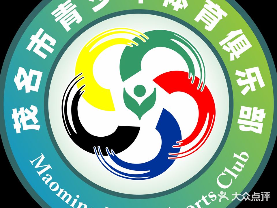 茂名市工人文化宫智慧恒温游泳馆