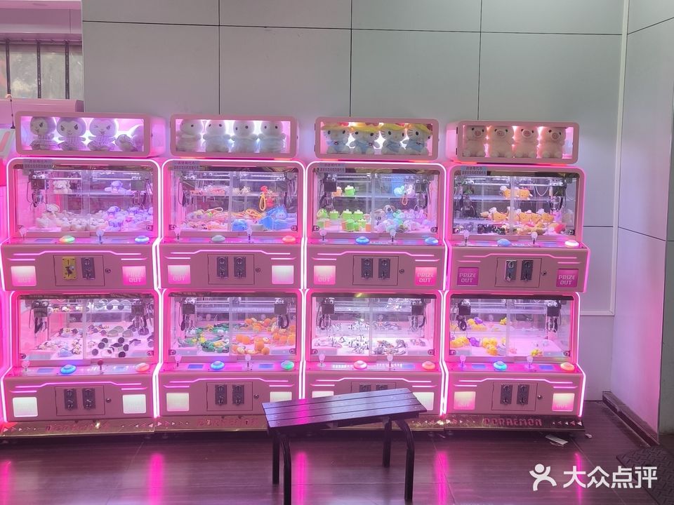 娃娃&零食乐园(永福御景城店)