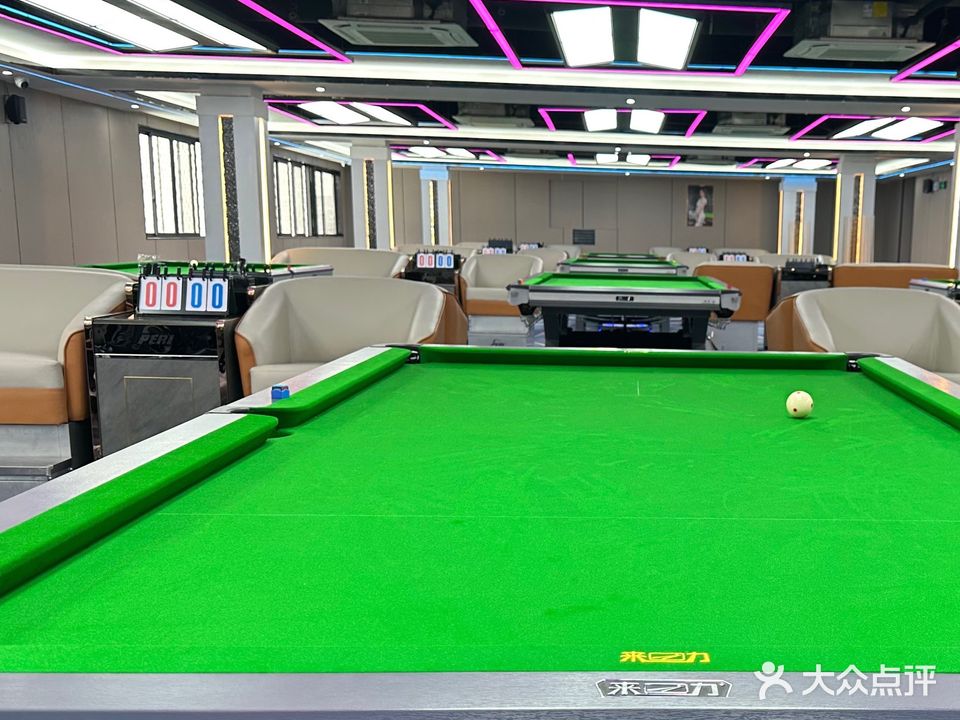 来力一球台球