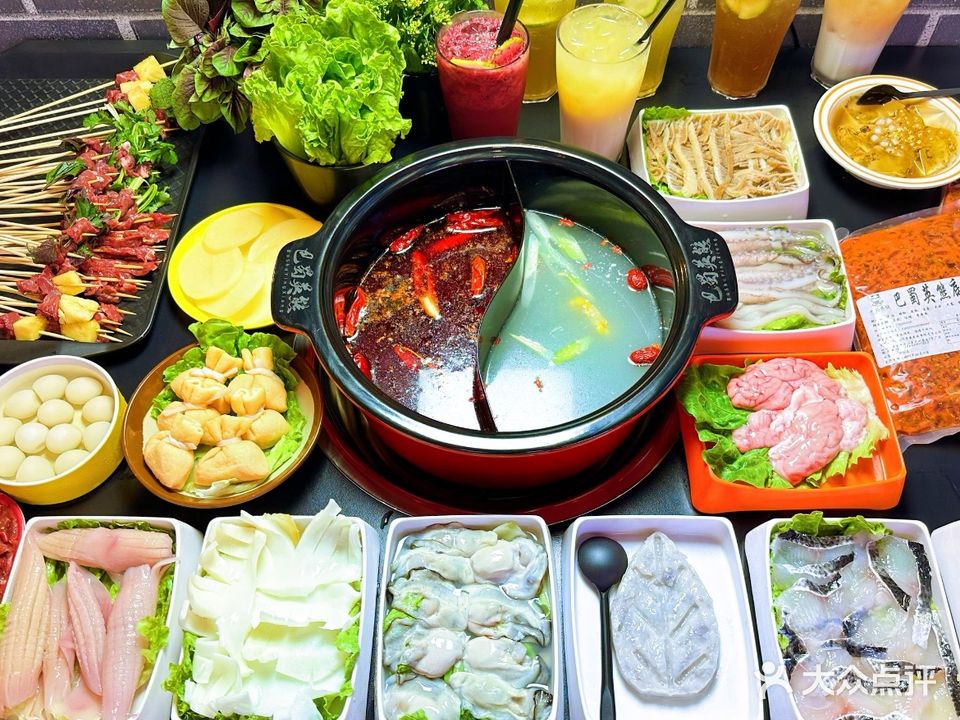 巴蜀英熊串串·火锅