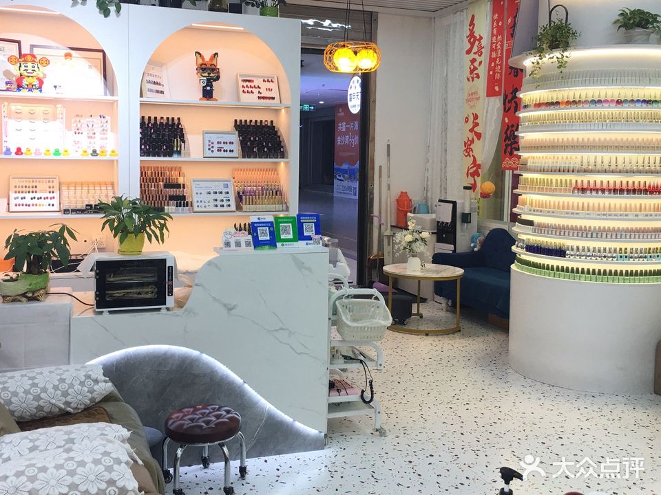 富甲天下美甲店(金沙湾店)