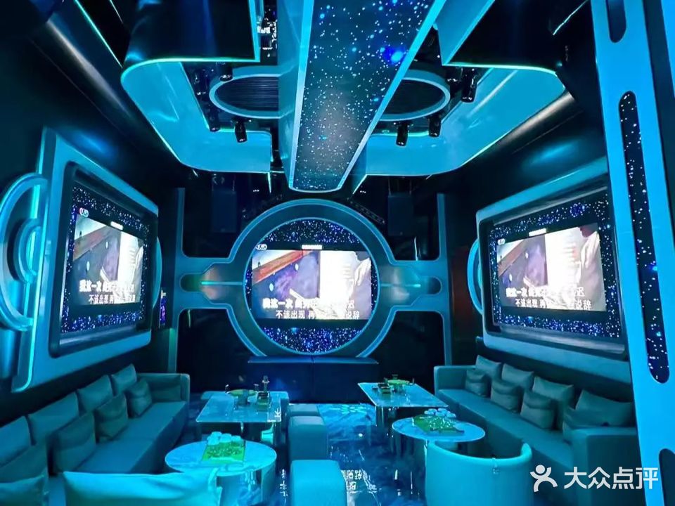 新魅力四射ktv(正贤聚大厦店)