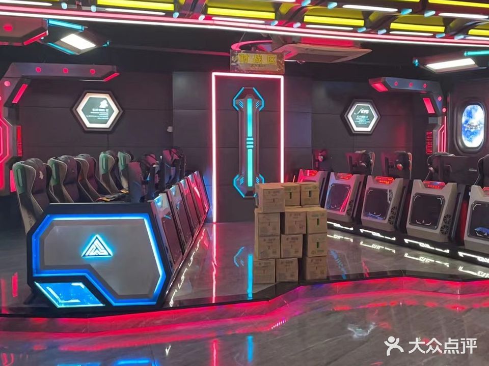 佳信电竞馆(白云路店)