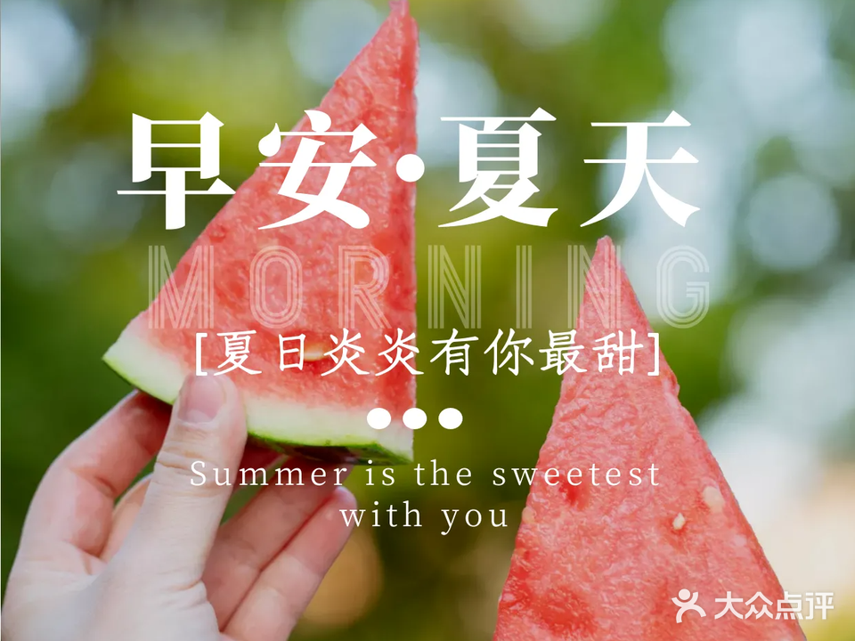 豪轩健康理疗(连山鼎府店)