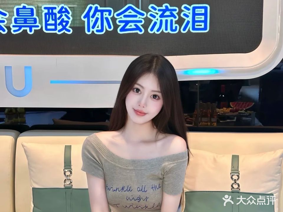 悦丽汇行政客厅KTV