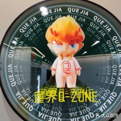 雀界24小时自助棋牌室
