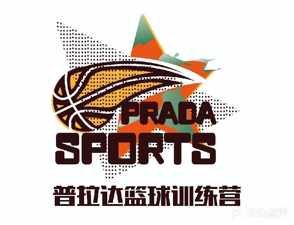 普拉达少儿运动馆