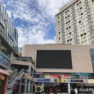 证大·大拇指广场