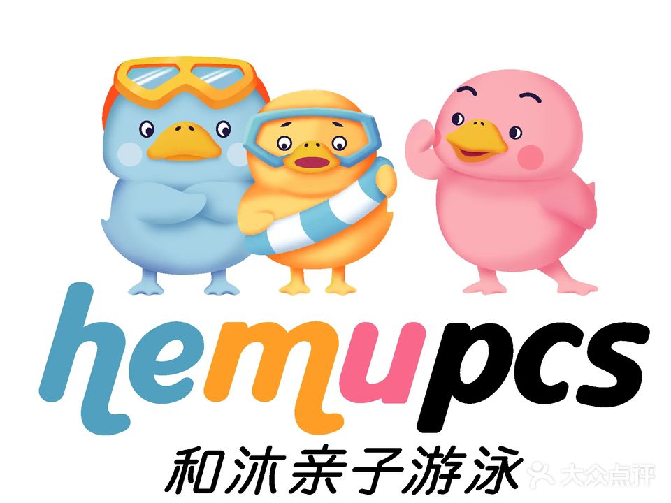 和沐亲子游泳hemupcs(长天路店)